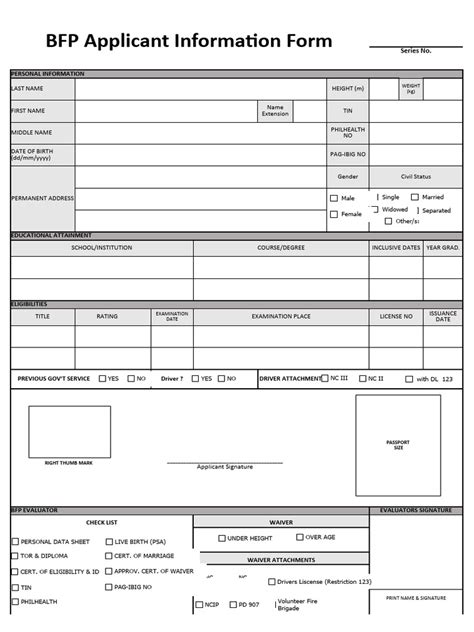 bfp.gov.ph admin forms